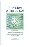 Book titled 'The Vision of the Quran' with Arabic text and calligraphy on a white background