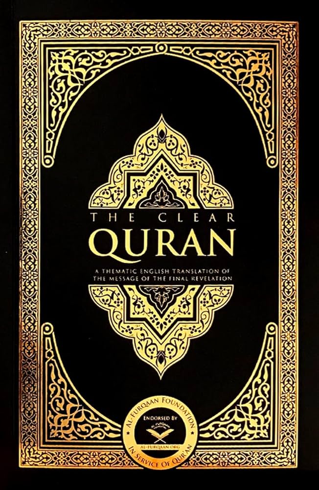 The Clear Quran by Dr. Mustafa Khattab