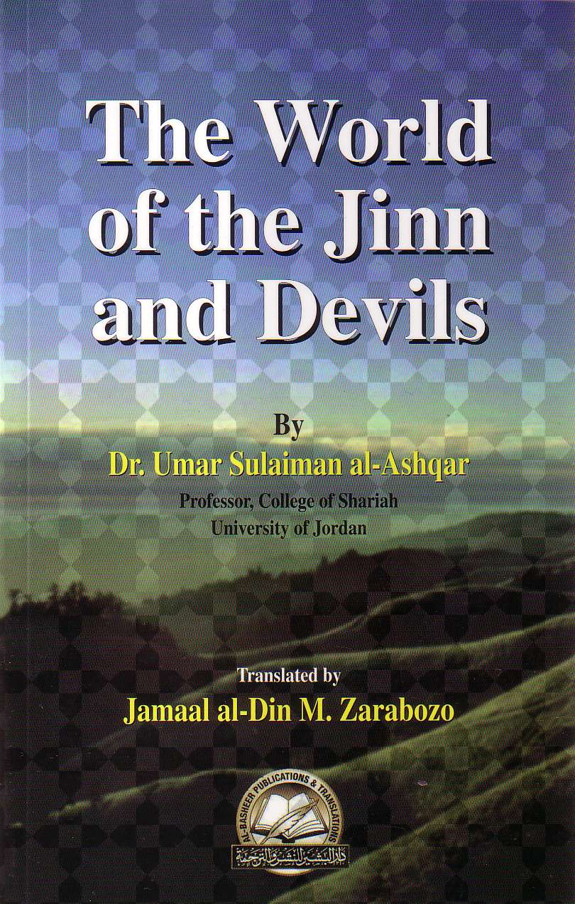 The World of the Jinn and Devils by Umar Sulaiman Al-Ashqar book cover