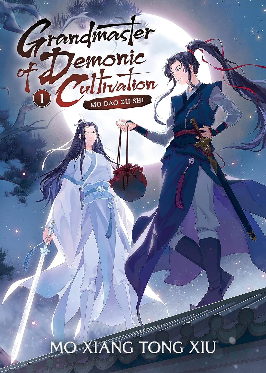 Grandmaster of Demonic Cultivation by Mo Xiang Tong Xiu