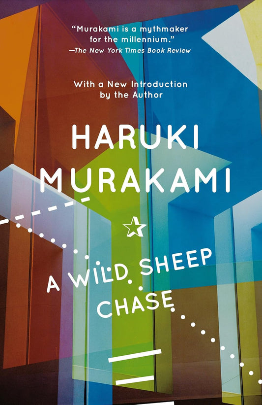 Book cover of 'A Wild Sheep Chase'