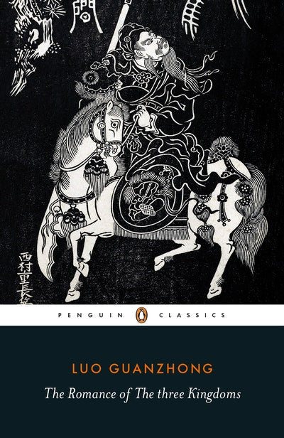 Romance of the Three Kingdoms
Novel by Luo Guanzhong