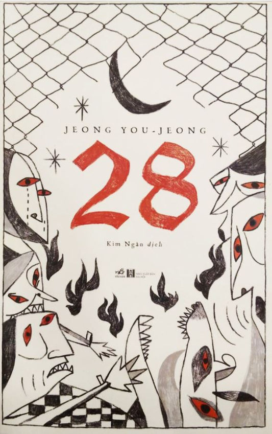 28 by Jeong You-jeong